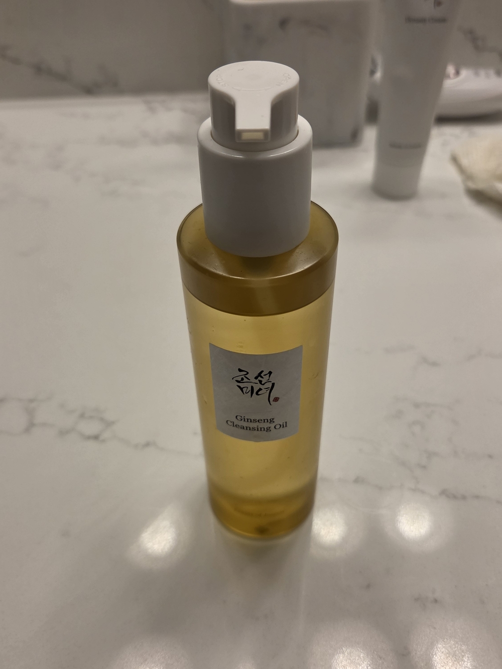 Beauty Of Joseon Ginseng Cleansing Oil